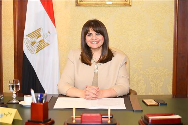 السفيرة سها جندي وزيرة الهجرة