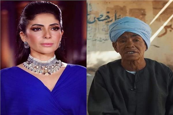 الحاجة صيصة والفنانة مني زكي