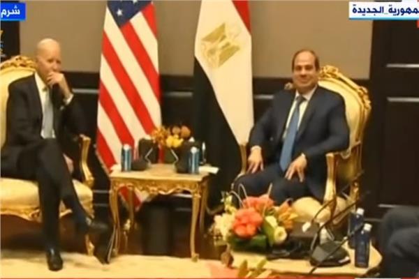 الرئيس عبد الفتاح السيسي خلال لقاءه بجو بايدن