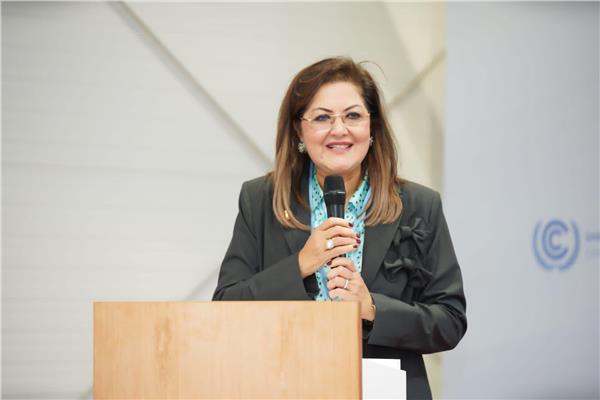 الدكتورة هالة السعيد، وزيرة التخطيط والتنمية الاقتصادية