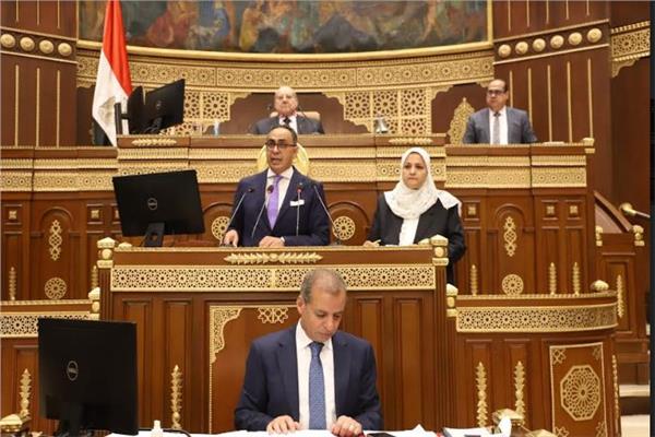 مجلس الشيوخ