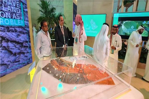  معرض مبادرة السعودية الخضراء 