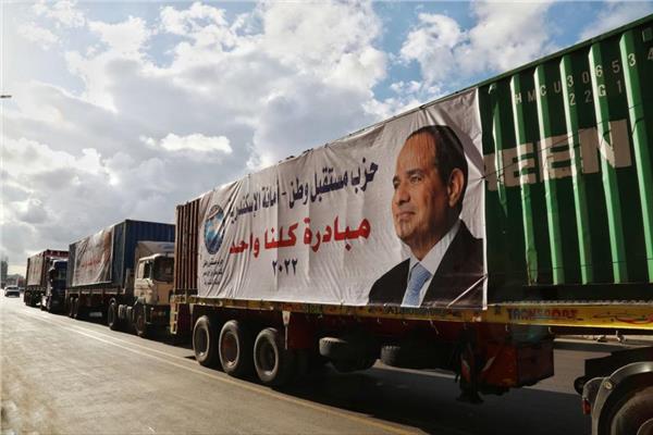  "مستقبل وطن" يطلق حملات مكثفة لتوزيع المواد الغذائية