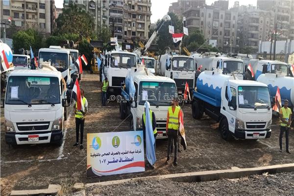 مياه المنوفية تشارك بـ 49 سيارة ومعدة لمجابهة الأزمات 