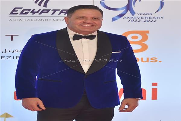  إدوارد