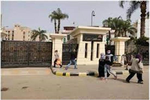 ديوان عام محافظة الجيزة
