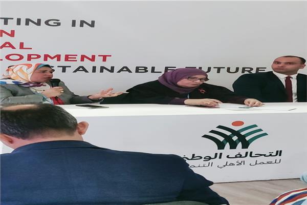 جانب من الحدث