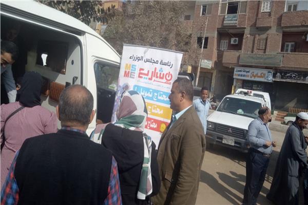 خلال متابعة الوحدة المتنقلة لتطوير المشروعات المتوسطة والصغيرة بأشمون