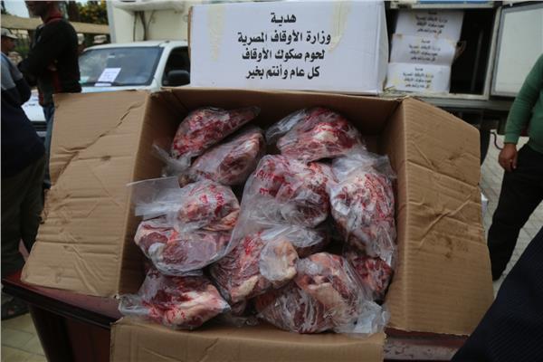 وصول 2 طن لحوم من صكوك الإطعام