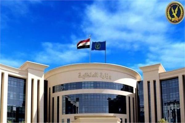 أرشيفية
