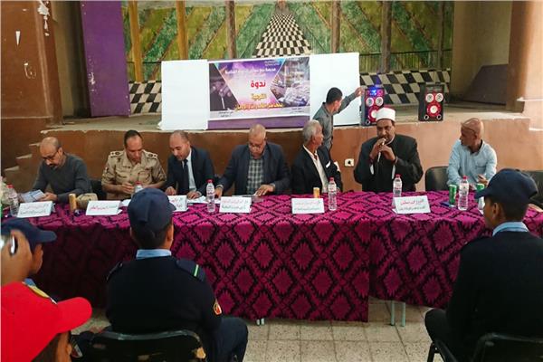 ندوة توعوية بتعليم نجع حمادي 