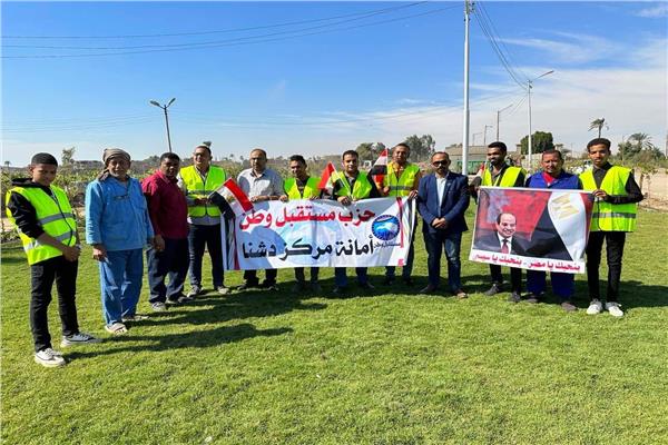 جانب من تشجير الحدائق العامة
