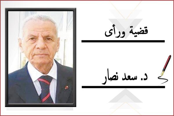 د. سعد نصار