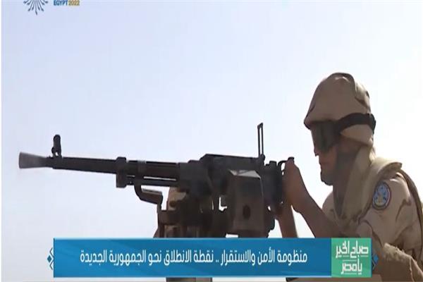 أحد أبطال القوات المسلحة