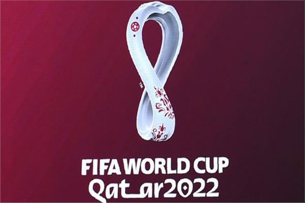 كأس العالم قطر 2022