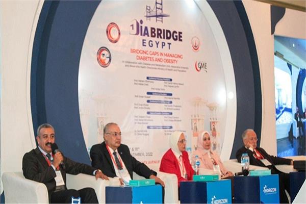 المؤتمر المصري الأول للسكر والسمنة