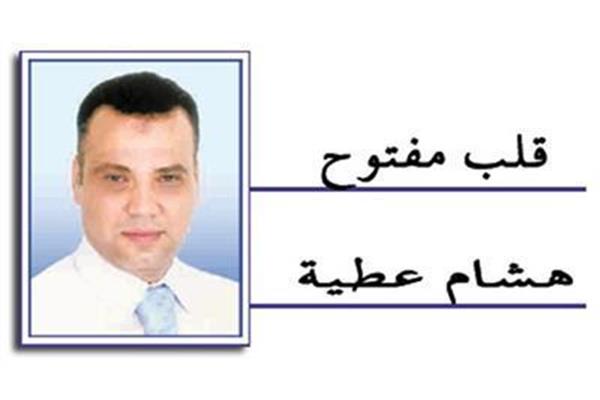 هشام عطية