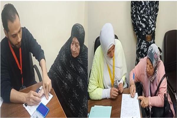 رعاية كبار السن بمصلحة الجوازات
