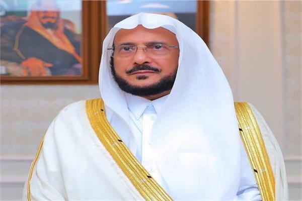 الدكتور عبد اللطيف بن عبد العزيز آل الشيخ