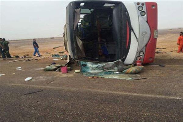 صورة موضوعية