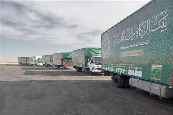 مساعدات بيت الزكاة والصدقات