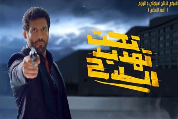  فيلم تحت تهديد السلاح