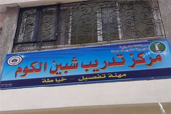 صورة موضوعية