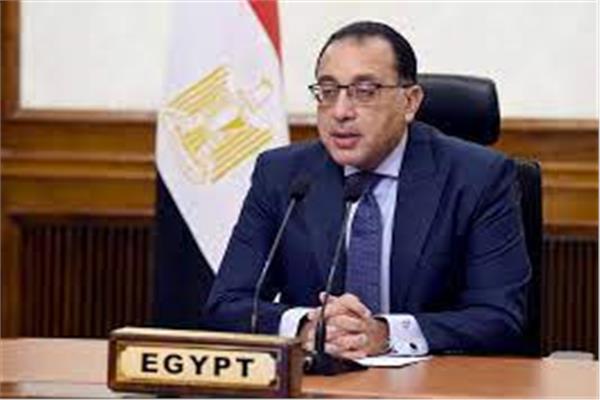 الدكتور مصطفى مدبولي رئيس مجلس الوزراء