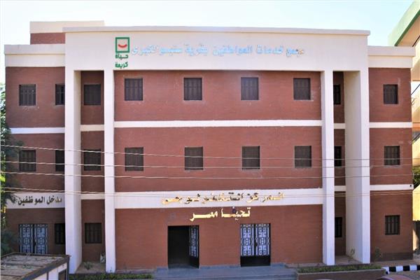 محافظ الغربية يتفقد مشروعات حياة كريمة في 10 قرى بمركز زفتى في جولة امتدت لتسع ساعات.