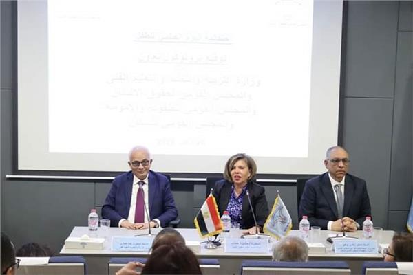 بـروتـوكــول تـعــاون  مشترك بـيـن كل من المجلس القومي للطفولة والأمومة 