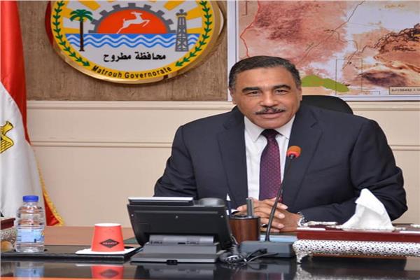 اللواء خالد شعيب محافظ مطروح