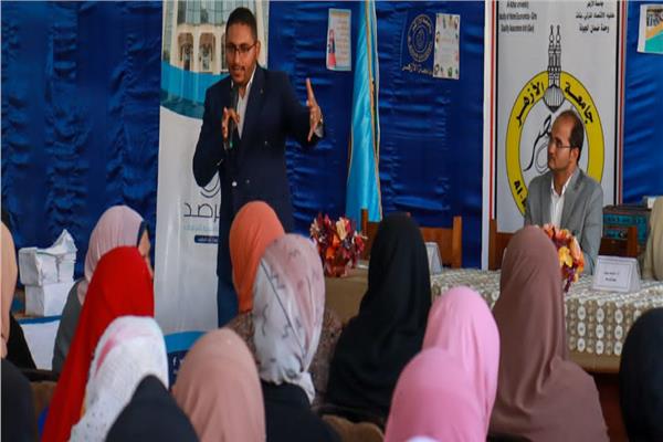 فعاليات مرصد الأزهر لمكافحة التطرف بمشاركة الطلاب بجامعة الأزهر