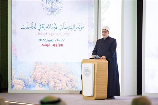 د/ محمد الضويني، وكيل الأزهر