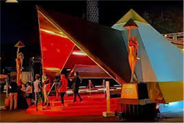 مهرجان القاهرة السينمائي الدولي