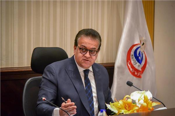 الدكتور خالد عبدالغفار، وزير الصحة والسكان 