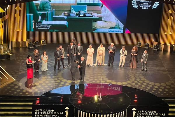 ختام مهرجان القاهرة السينمائي