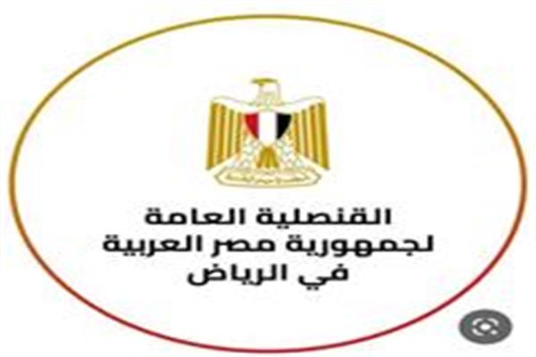 موضوعية 