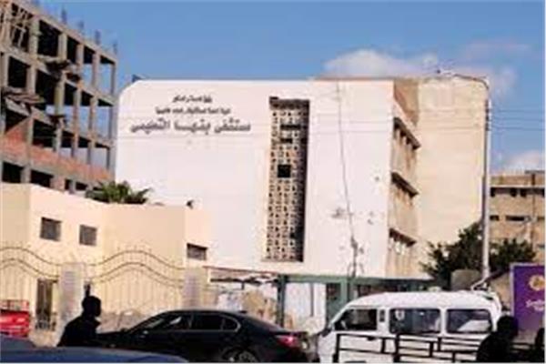 مستشفى بنها التعليمي