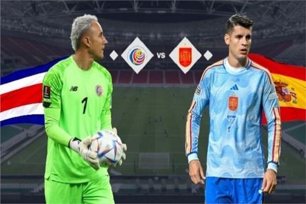 مباراة إسبانيا وكوستاريكا بكأس العالم 