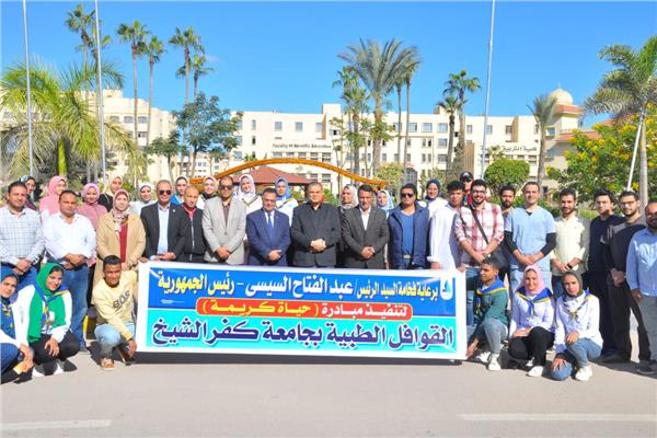 موضوعية