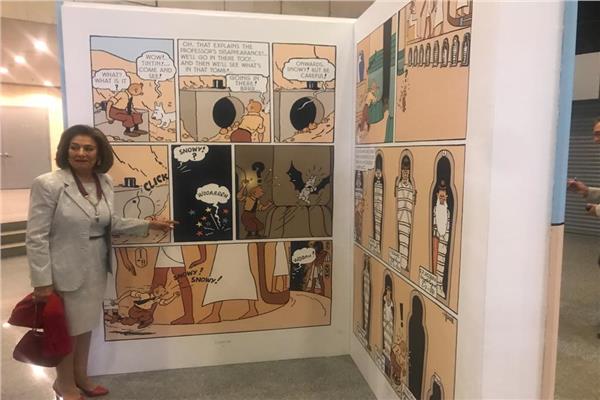 معرض صور لـ "تان تان" 