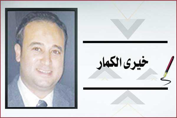 خيرى الكمار