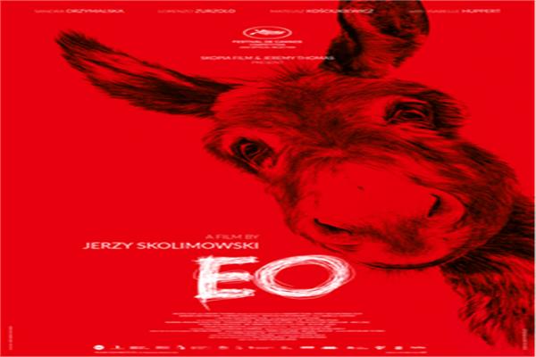 فيلم EO 