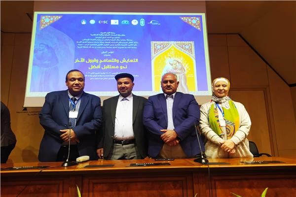 موضوعية