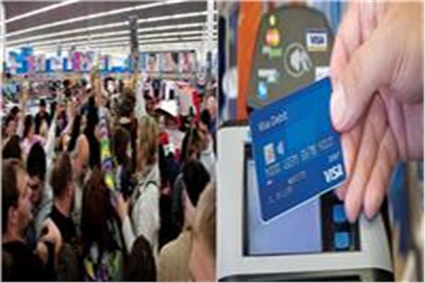 بلاك فرايداي في اوروبا