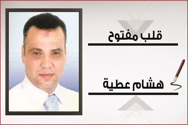 هشام عطية