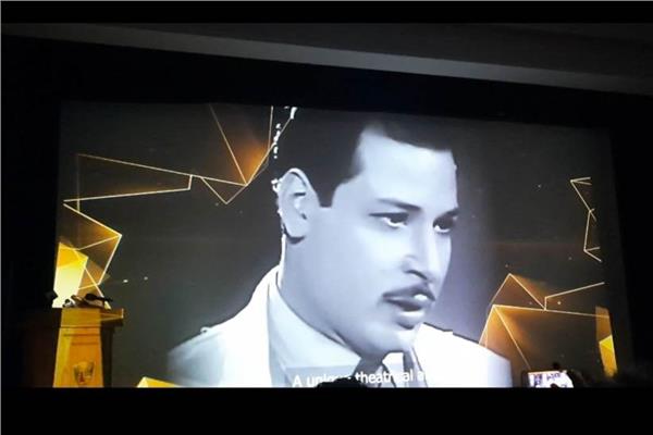 صورة من الفيلم التسجيلي عن الفنان نبيل الألفي