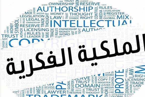 صورة موضوعية
