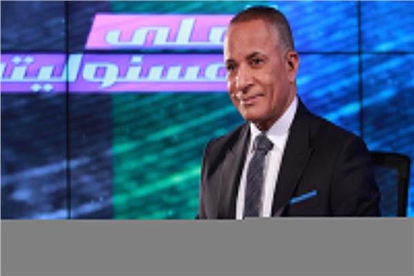 أحمد موسى