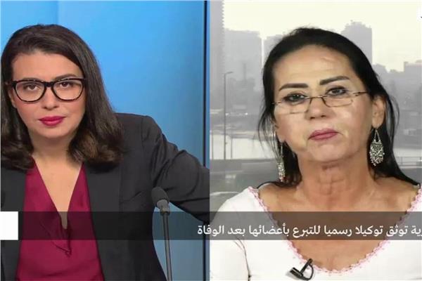 دينا رضا أول سيدة مصرية توثق توكيلاً بالتبرع بأعضائها بعد الوفاة